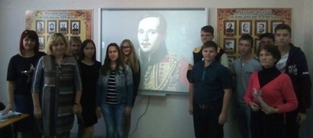 Литературно-музыкальный вечер «И вечен Лермонтова гений»