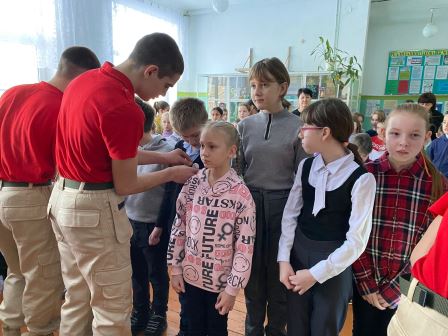 "Движение Первых"