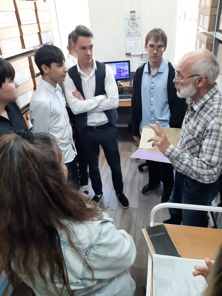 Экскурсия в муниципальный архив