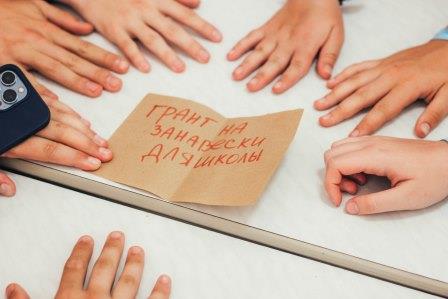 Лидеры собрались в «Ласточке»