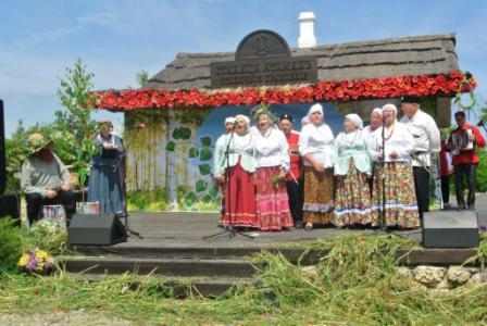 Фольклорный фестиваль 