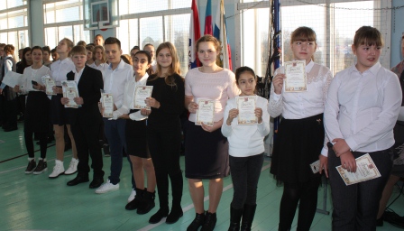 В пятой школе отметили самых лучших