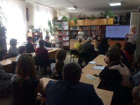 В Тбилисском районе состоялся конкурс презентаций «Во славу Отечества!»