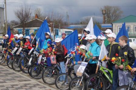 Белопробег