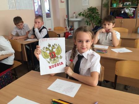 В школах Тбилисского района проходят мероприятия ко Дню Государственного герба России