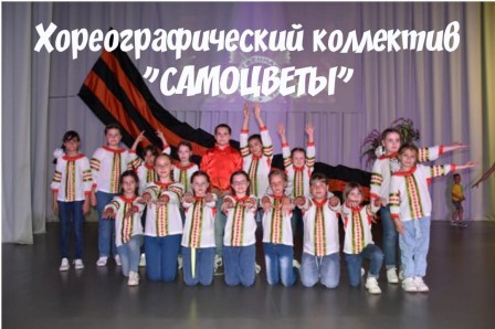 Таланты Ванновского поселения завоевали награды во всероссийском конкурсе