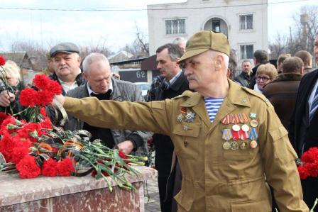 День памяти воинов-интернационалистов