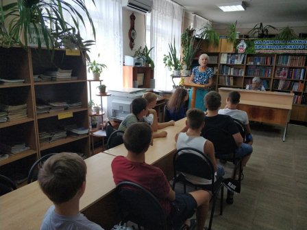 Районная библиотека провела видеопутешествие по Японии для своих юных читателей