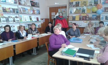 5 декабря были подведены итоги районного смотра-конкурса среди библиотек