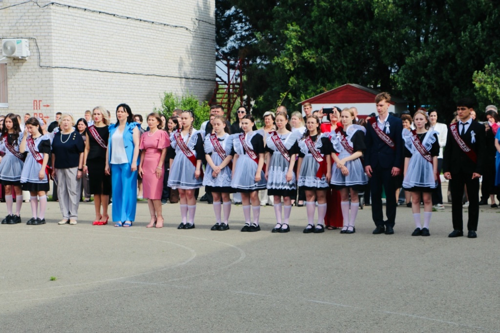 Последний звонок — старт в будущее