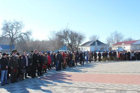 День защитника Отечества