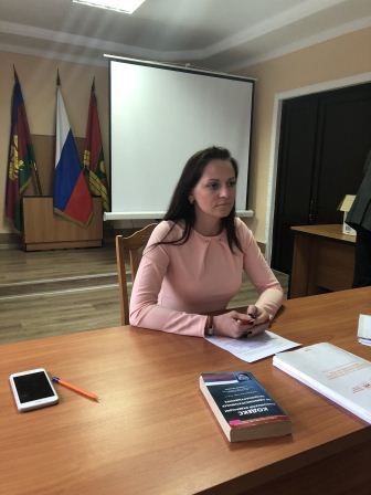 Совещание-семинар