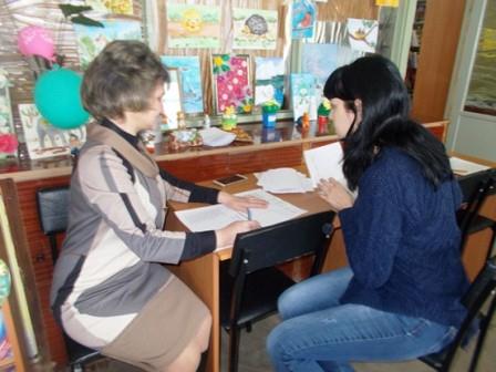 Избиратель, думай, читай, выбирай!