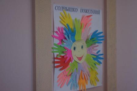 Торжественное мероприятие, посвященное приближающемуся Дню кубанской семьи