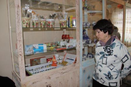 Арт-салон «Ван Гог»