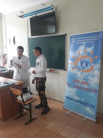 Cтартовал месячник антинаркотической направленности и популяризации здорового образа жизни