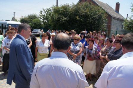 Офис врача общей практики