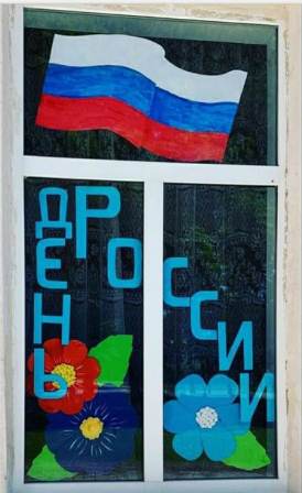 #ОКНАРОССИИ