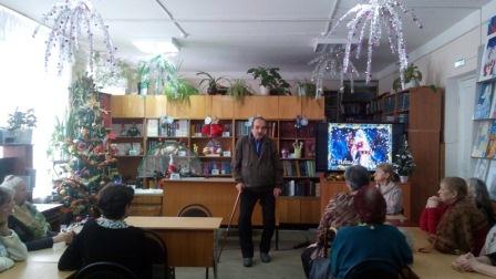 Центральная районная библиотека проводит цикл мероприятий