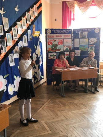 Творческий конкурс юных чтецов «Победный май»