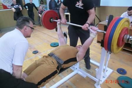 Соревнования по пауэрлифтингу 