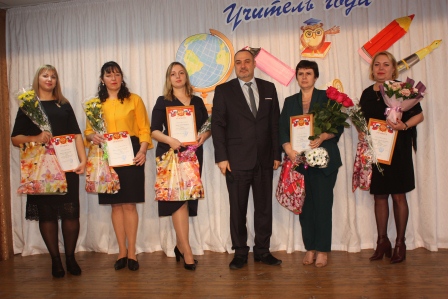 В Тбилисском районе определили лучших учителей года