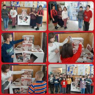 В районной библиотеке прошла акция «Автограф на память»