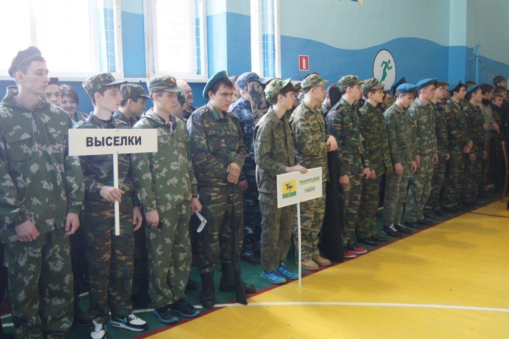 Зональные соревнования по пулевой стрельбе