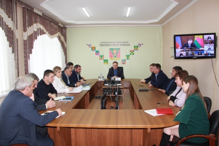 Планерное совещание