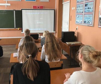 1 декабря – День борьбы со СПИДом