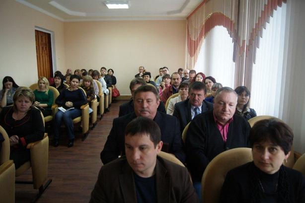 Планерное совещание