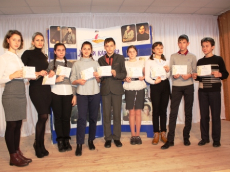 В пятой школе прошел школьный этап конкурса юных чтецов «Живая классика»