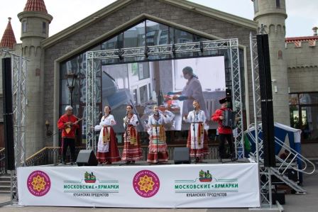 Тбилисская продукция участвует в Московской выставке