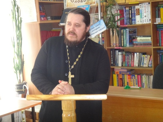 В библиотеке