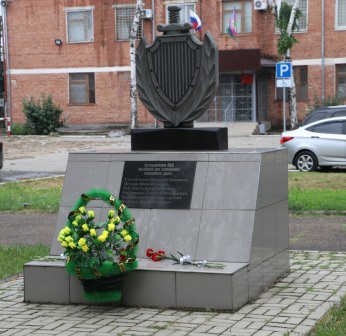 В Тбилисском районе почтили память сотрудников Отдела МВД, погибших при выполнении служебного долга