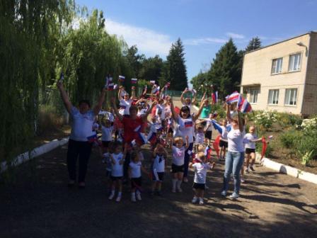 День России отмечают в детских садах района