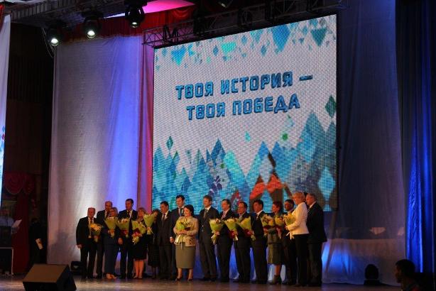 Награжденные