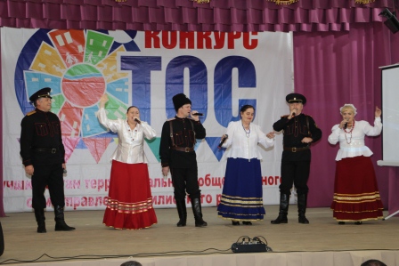 В Тбилисском районе выбрали лучших ТОСовцев