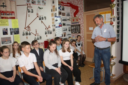 Научно-практическая конференция «Патриотическое воспитание молодежи на героических примерах прошлого»