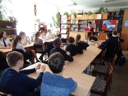 В библиотеке проходит мероприятие к юбилею освобождения Кубани от фашистов