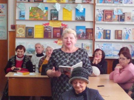 Литературная гостиная «Не оглядываюсь в прошлое» 