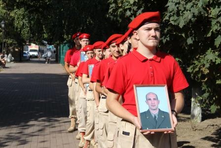 В Тбилисском районе прошло памятное мероприятие, посвящённое Дню солидарности в борьбе с терроризмом
