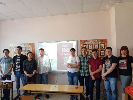 Районная библиотека провела литературно-исторический вечер для студентов 