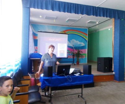 Правовой ликбез посетили 75 школьников