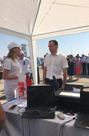 Благотворительный фонд «Край добра» принял участие в празднованиях