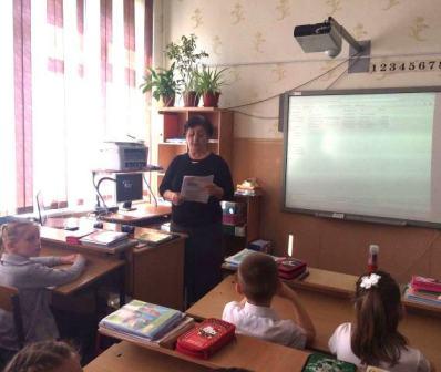 Мероприятие детской библиотеки