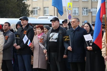 В Тбилисском районе отмечают годовщину воссоединения Крыма с Россией