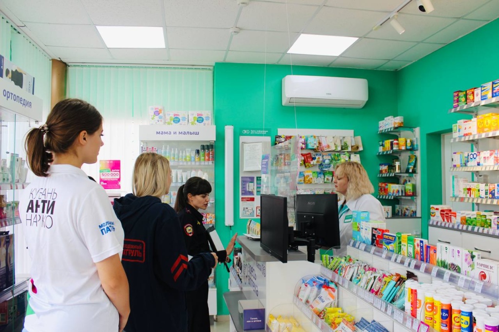 Молодежь и закон! 