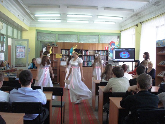 Единый день поэзии М. Ю. Лермонтова 