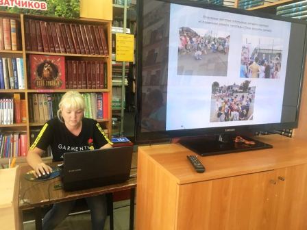 Подведены итоги работы библиотек по организации летнего досуга детей и подростками 